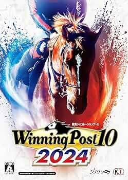 ウイニングポストWinning Post 10 2024 ウイニングポスト10 2024』が2024年3月28日にSwitch/PS5/PS4/PC